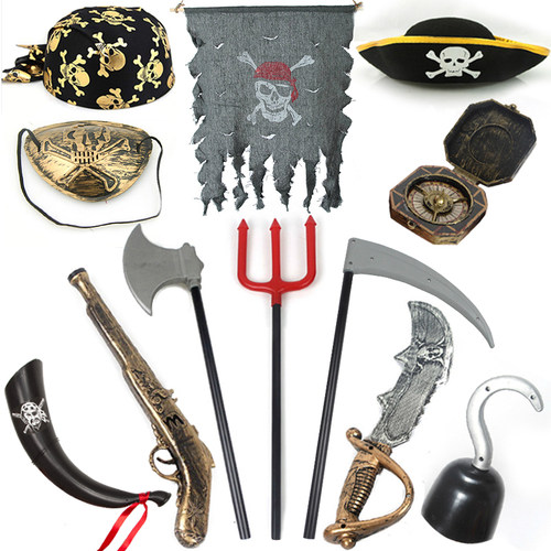 cosplay装扮道具万圣节武器帽子