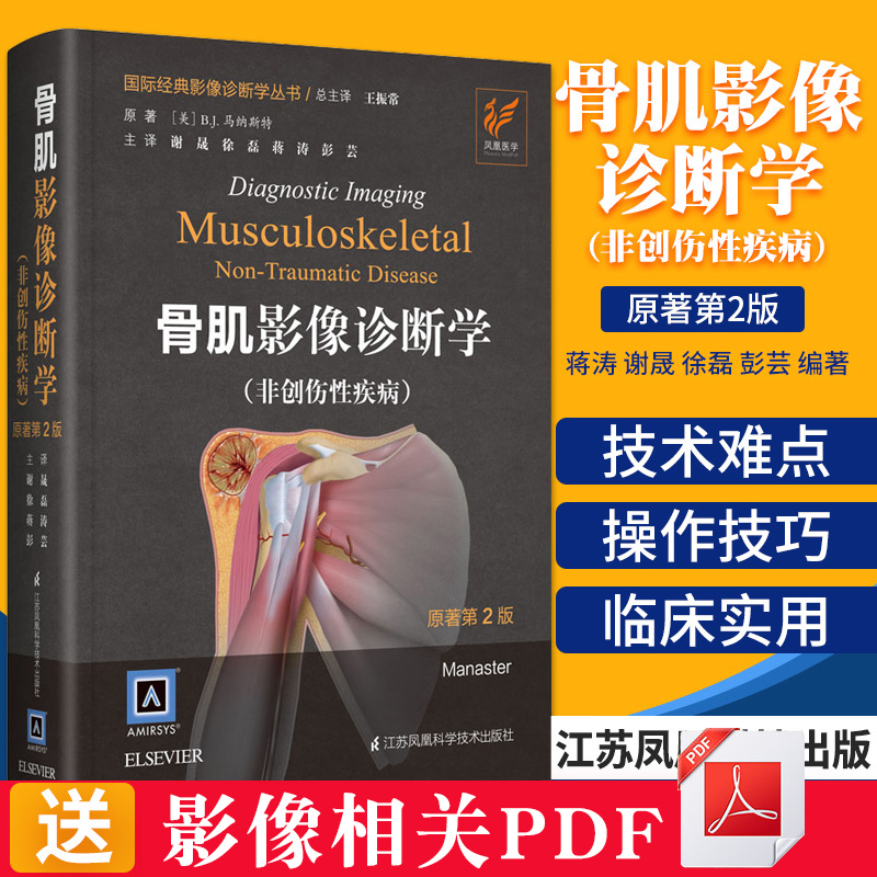 收藏加购 优先发货