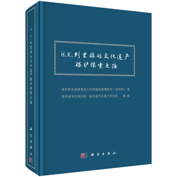 Товары от 盛世天佑图书专营店