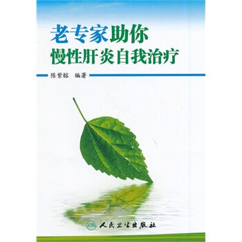 陈紫榕
