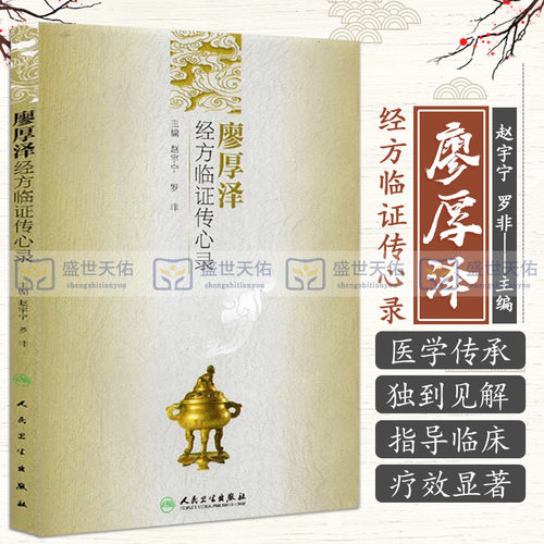 赵宇宁　等