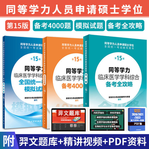 官方正品 收藏加购优先发货