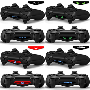 led灯贴PS4 Slim遮光条贴纸PS4 Pro灯条贴可定制 PS4 PS4灯贴