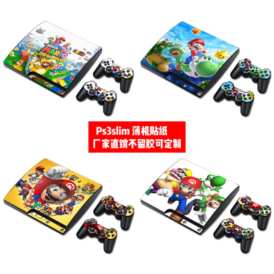PS3slim薄机贴纸马里奥贴纸