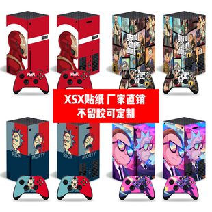 痛贴个性 XBOX 贴可定制 数字版 X贴纸XSX Series X贴膜XBOX