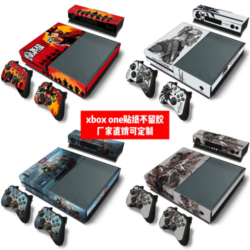 xboxone贴纸贴膜带2个手柄贴