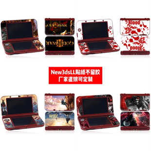 适用任天堂new3dsll机身贴膜new 3DSLL痛贴任天堂new3DSLL游戏贴