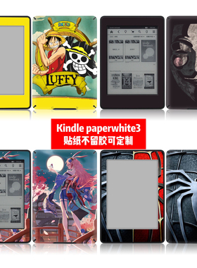 适用亚马逊Kindlepaperwhite3贴纸paperwhite3背贴动漫贴纸可定制