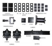 保温材料力学试验全套夹具_新款 纵驰测控外墙保温材料试验机辅具