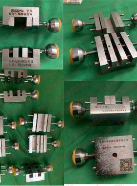 ASTMC364夹层芯材结构侧向可调边缘压缩强度GB/T1454试验夹具现货