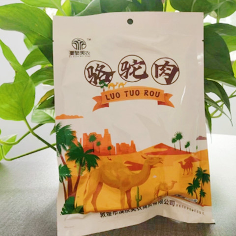180g漠泉美农骆驼肉常温甘肃敦煌特产袋装礼物包邮