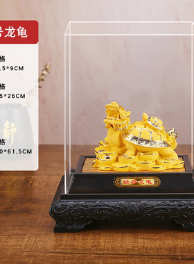 绒沙金转运龙龟摆件 八卦龙头龟家居招贵人摆件