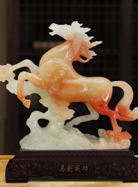十二生肖白马摆件家居客厅玄关电视柜公司办公室玉石乔迁开业送礼