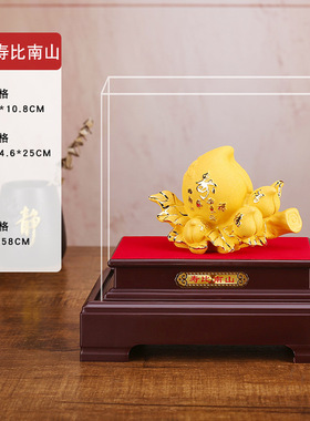 绒沙金摆件福寿双桃寿桃送长辈老人生日礼物创意家居装饰工艺品