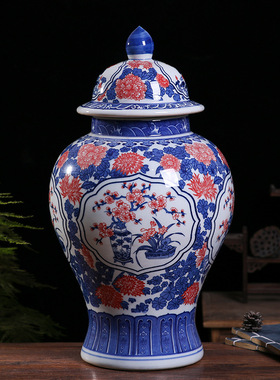 青花有釉里红大号将军罐 景德镇瓷器中式摆件 客厅办公家具工艺品