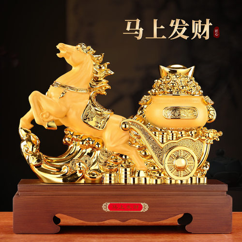 马上发财聚宝盆马摆件招财马到成功店铺装饰品生肖马存钱罐工艺品
