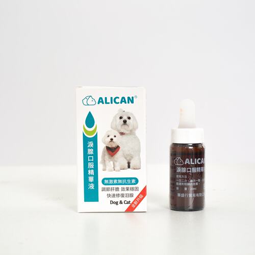 台湾ALICAN狗狗改善泪腺泪痕液
