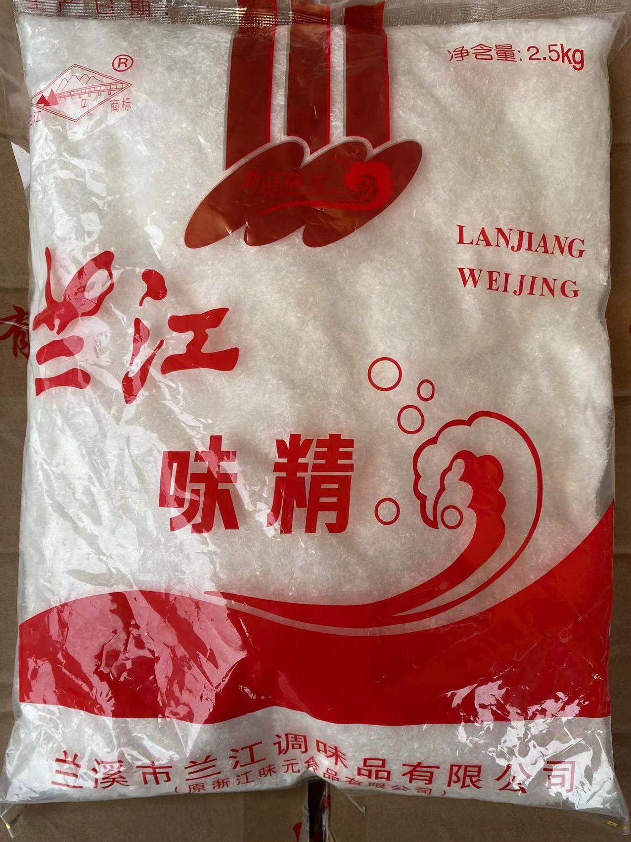 兰江牌纯味精2500克和太太乐一样鲜的纯味精 鸡精大袋商用
