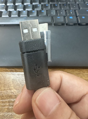 海岛穿type C口 键盘线鼠标线
