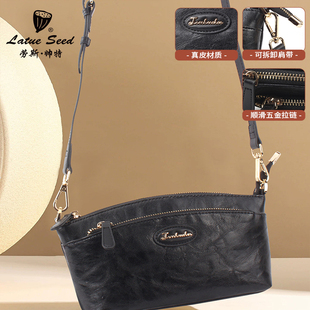 劳斯帅特复古牛皮2025新款简约通勤时尚单肩包牛皮手机斜挎包