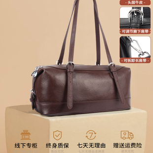 劳斯帅特新款时尚质感植鞣牛皮腋下法棍包包女波士顿包手提单肩包