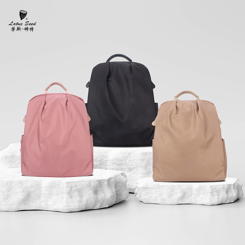 劳斯帅特防盗双肩包女2024新款时尚防水牛津布女士背包轻便旅行包