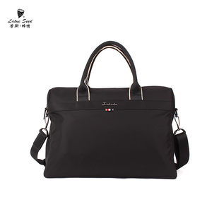 高级感防水牛津布手提包男包公文包男商务休闲横款单肩斜挎男士包