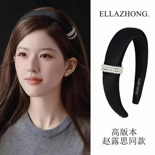 Ellazhong发箍日韩高品质发饰