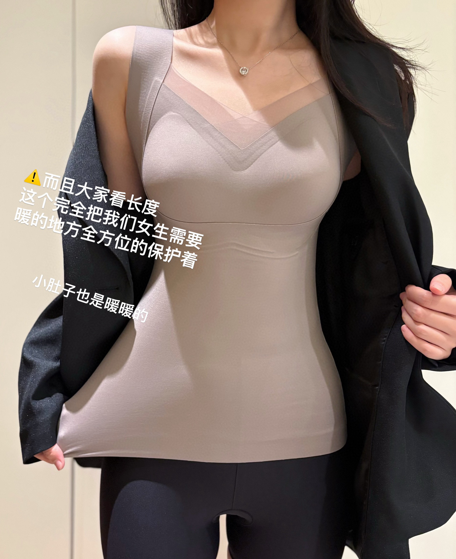 槿谷2025磨毛遮副乳背心女士石墨烯自发热美背一体乳胶垫固定杯