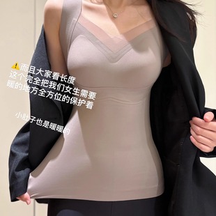 槿谷2025磨毛遮副乳女士背心石墨烯自发热美背一体乳胶垫固定杯