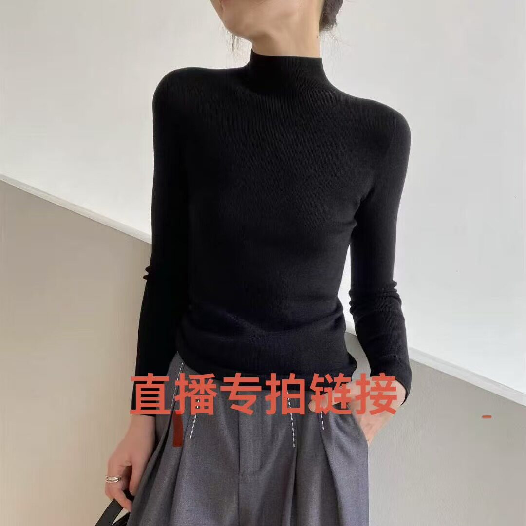 羊毛羊绒半高领针织衫开衫