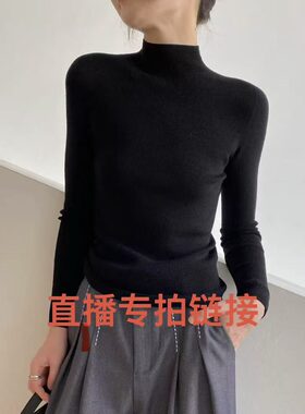 羊毛羊绒半高领针织衫开衫