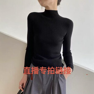 2025年冬季新款羊毛羊绒衫开衫修身显气质直播链接