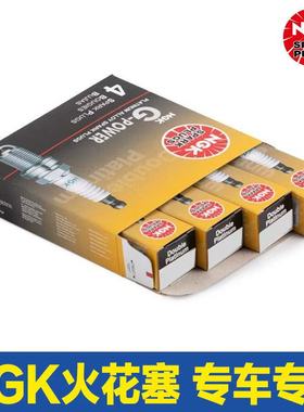 NGK火花塞91552福瑞迪K3瑞纳K2瑞奕KX3朗动领动悦动焕驰奕跑KX3