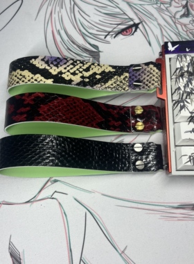 蛇皮纹通客制化磁轴键盘通用飘带挂件超纤皮made68/84/ATK68/狼珠