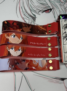 明日香游戏键盘飘带潮牌diywooting迈从made美加狮装饰挂件