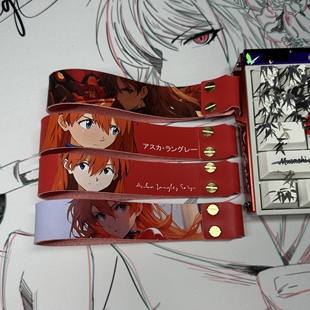 明日香克罗心游戏键盘飘带潮牌diywooting迈从made美加狮装饰挂件