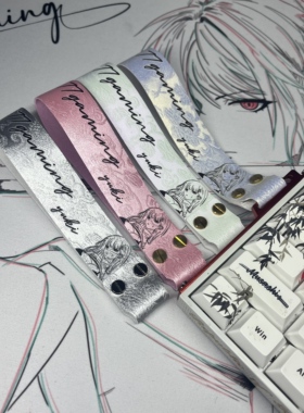 少女款国潮通用键盘飘带wooting小蜜蜂ATK68键盘飘带通用装饰挂件