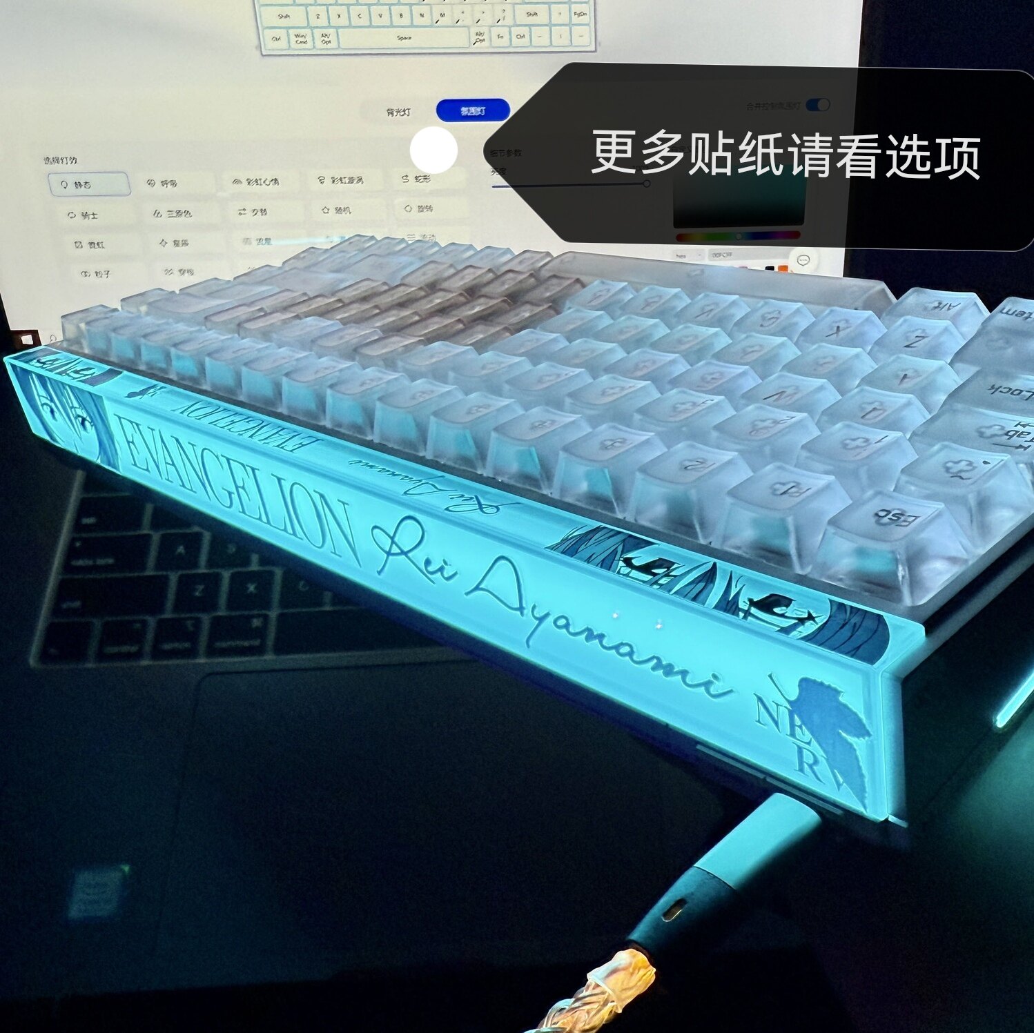 适用于小蜜蜂made84 V2ultra灯箱贴纸灯罩贴纸键盘贴纸装饰配件