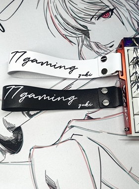 77gaming个性签名客制化wooting键盘飘带挂件超纤皮ATK68键盘挂绳