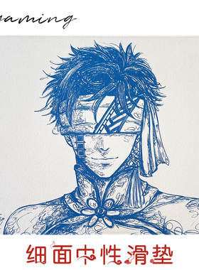 77gaming王细面中性控制顺滑滑垫电竞游戏专用FPS超大号鼠标垫