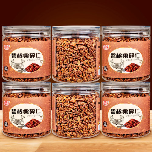 奶茶店做饮品甜点香酥松脆