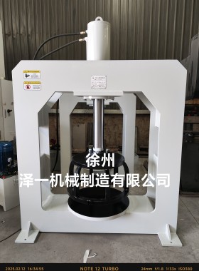 100吨叉车压胎机125吨实心轮胎拆装机160吨压胎机龙门液压机