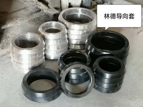 林德轮胎导向套，压胎机模具，压胎机配件，