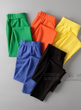 S休闲棉混纺弹力针织打底裤明黄色翠绿色橘红色2025秋冬新款ZX21
