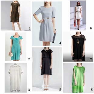 玛家短袖连衣裙钉珠蕾丝羊毛2024夏秋黑色军绿色青绿米白灰色