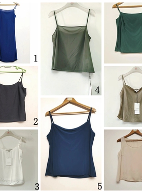 品牌沐兰吊带衬裙背心打底裙女2025夏裙蓝黑杏色墨绿色纯色12PB15