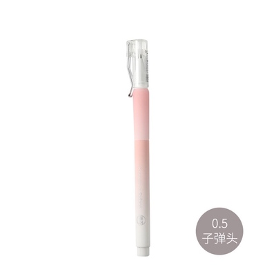 包邮晨光C5701果冻小Q子弹头拔帽中性笔学生Q弹握胶速干0.5红色