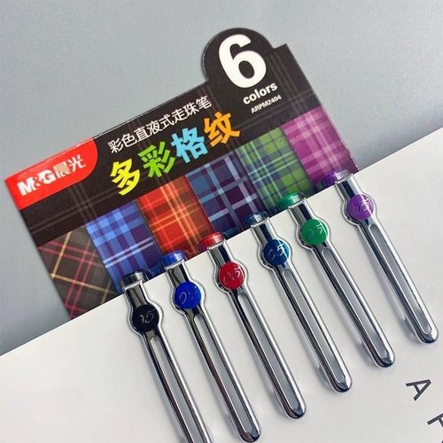 晨光M2403格纹直液式全针管速干大容量中性笔标记划重点彩色笔0.5