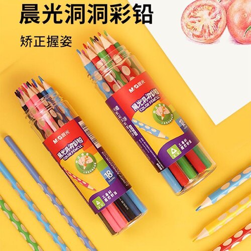 晨光Q2108洞洞彩色铅笔三角矫正握姿儿童小学生美术生用绘画彩铅
